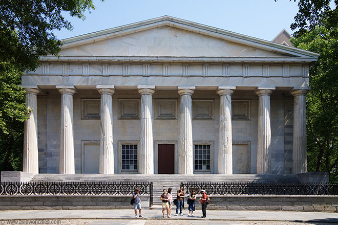 second bank of the united states blind