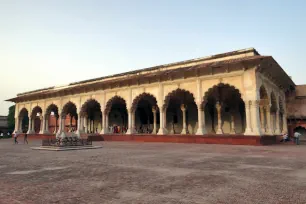 Diwan-i-Am (Hall of Public Audience), Agra Fort