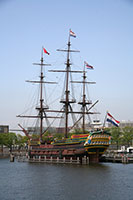 VOC Amsterdam, Scheepvaartmuseum