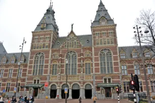 Front facade of the Rijksmuseum, Amsterdam
