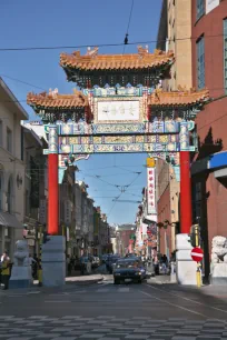 Chinese Gate, Antwerp, Antwerp
