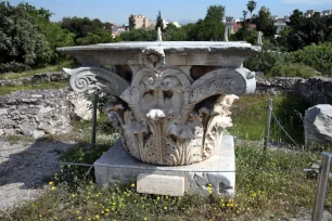 Corinthian Capital at the ancient agora in Athens
