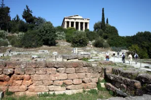 Ruins of the Metroön, Agora, Athens