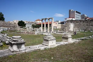 Ruins of the Library of Hadrian, Athens