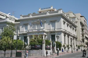 Benaki Museum, Athens