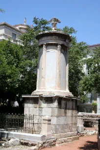 Monument of Lysicrates, Athens