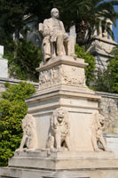 Tomb of Georgios Averoff