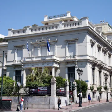 Benaki Museum, Athens