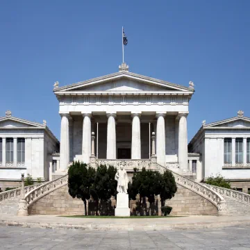 National Library, Athens