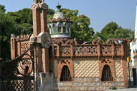 The former stables, Guell Pavilions