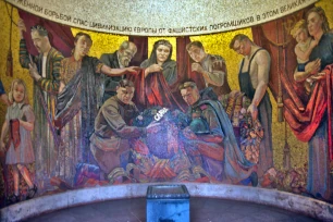 Mosaic decoration in the crypt of the Soviet War Memorial, Berlin