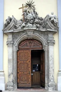 Portal of the Inner City Parish Church, Budapest