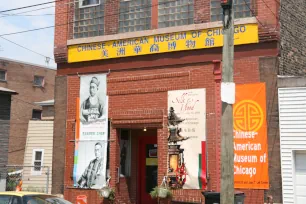 Chinese-American Museum of Chicago