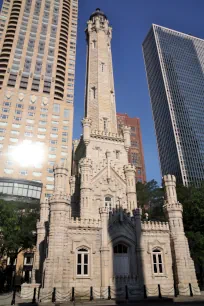 Chicago Water Tower