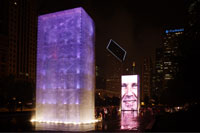 Crown Fountain at night
