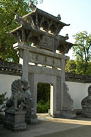Entrance to Chinese Garden in Von Bethmann Park