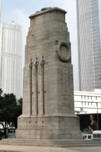 The cenotaph, Statue Square, Hong Kong