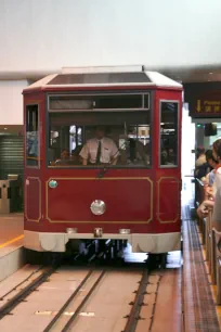 Peak Tram, Hong Kong