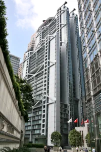 HSBC Building, Hong Kong