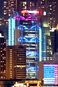 HSBC Building at night, Hong Kong