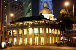 Court of Final Appeal Building at night, Central, Hong Kong