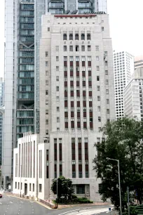 Old Bank of China Building, Hong Kong