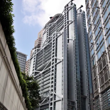 HSBC Bank Headquarters, Hong Kong