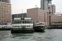 Star Ferry