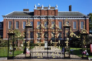 Entrance Gate at the Kensington Palace in London