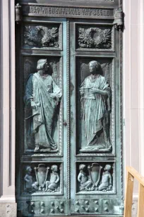 Bronze door of the American Academy of Arts and Letters, Audubon Terrace