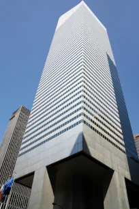 The Citigroup Center skyscraper in New York City
