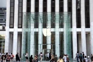 Apple Store Fifth Avenue, New York