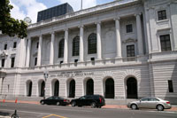 John Minor Wisdom US Court of Appeals Building, New Orleans