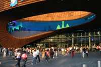 The oculus of the Barclays Center