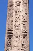 Hieroglyphs on Cleopatra's Needle in New York City