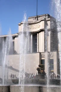 Trocadero Fountains at the Palais de Chaillot, Paris