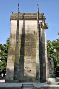 Monument des Droits de l'homme, Paris