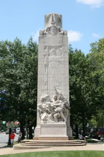 Soldiers' Memorial, Philadelphia
