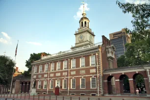 North side of The Independence Hall in Philadelphia