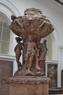Krocín Fountain, Lapidarium, Prague