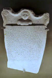 Epigraphic Gallery, Capitoline Museums, Rome