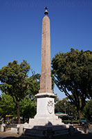 Obelisk at the Pincio Gardens in Rome