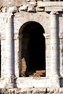 Detail of an arch on the second level
