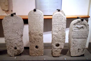Memorial Stones in the Museo delle Terme, Rome