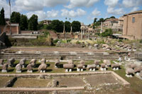 Forum of Peace, Imperial Forums, Rome