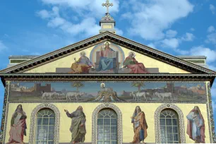 Front facade of the San Paolo fuori le Mura, Rome