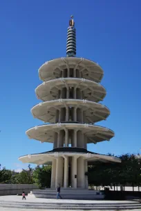Peace Pagoda, Japantown, San Francisco