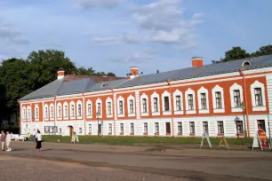 Commander's House, Peter and Paul Fortress
