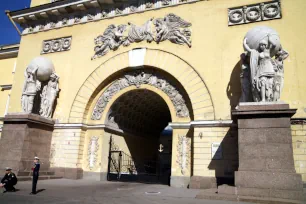 Entrance gate to the Admiralty Building in St. Petersburg, Russia