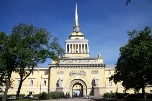 Admiralty, St. Petersburg, Russia